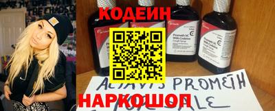 кокаин Краснознаменск