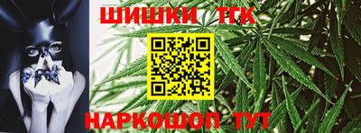 2c-b Краснокаменск
