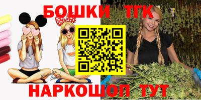 COCAINE Краснодар