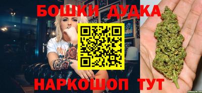 кокаин Краснознаменск