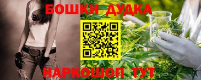 COCAINE Краснодар