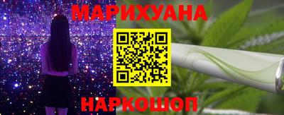 COCAINE Краснодар