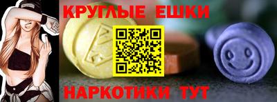 COCAINE Краснодар