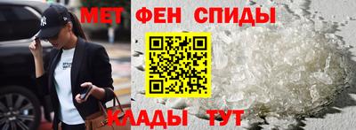 кокаин Краснознаменск