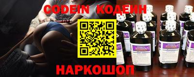 кокаин Краснознаменск