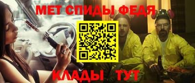 COCAINE Краснодар