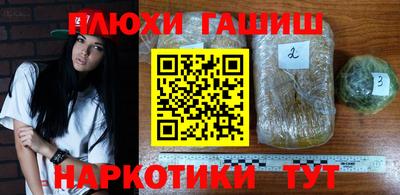 COCAINE Краснодар