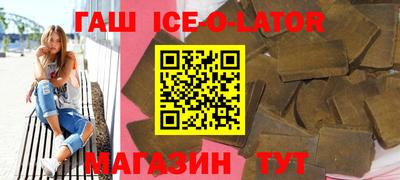 COCAINE Краснодар