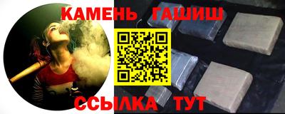 кокаин Краснознаменск