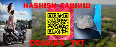 COCAINE Краснодар