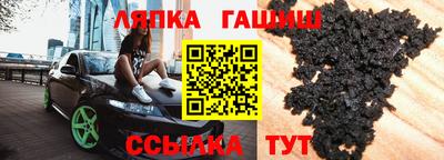 кокаин Краснознаменск