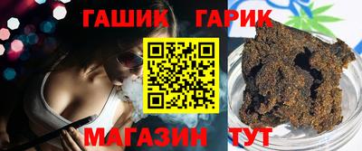 COCAINE Краснодар