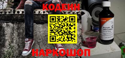 COCAINE Краснодар