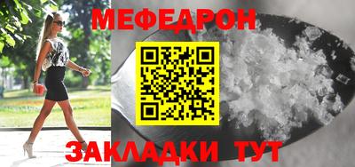 кокаин Краснознаменск