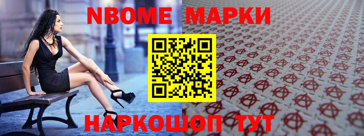 Лсд 25 экстази кислота Бугуруслан
